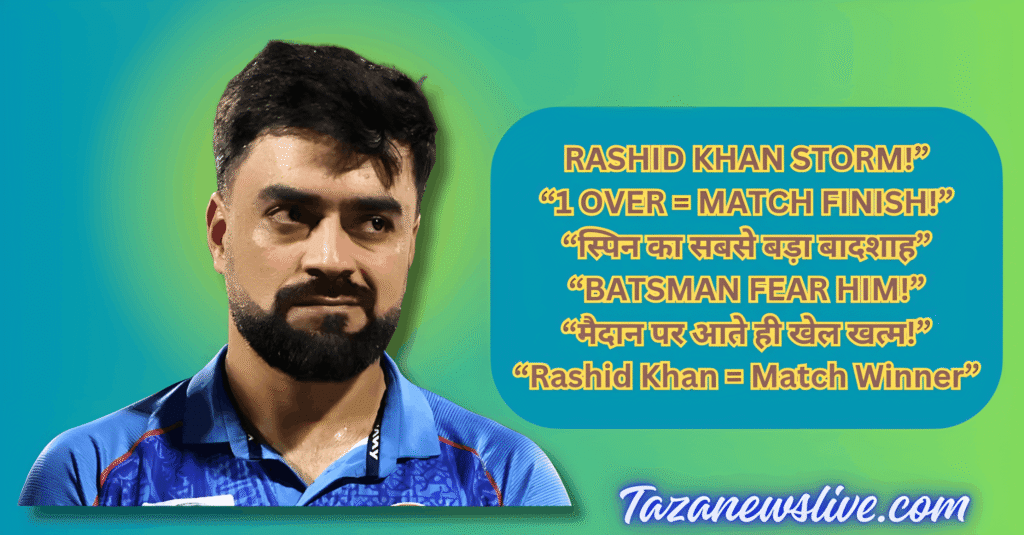 Rashid khan