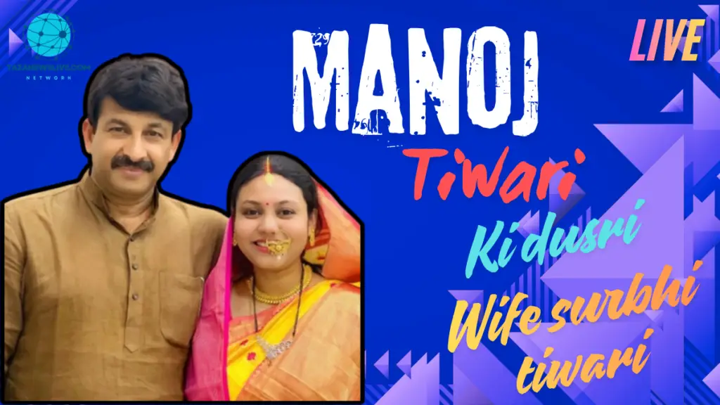 manoj tiwari wife