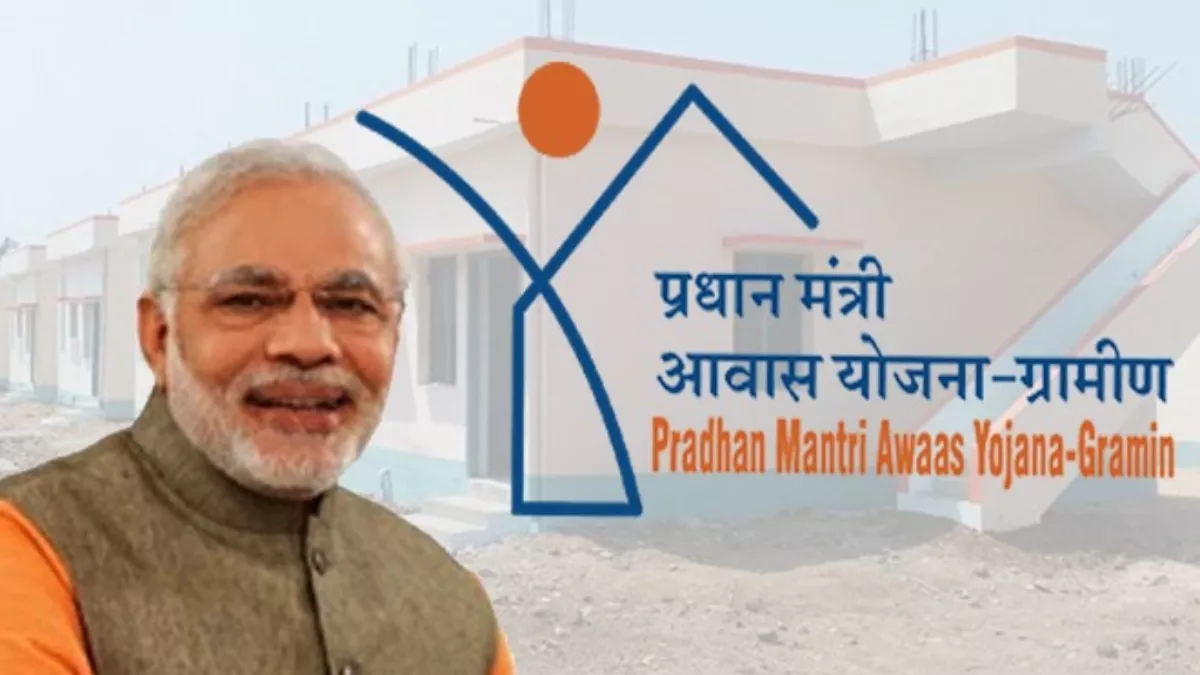 16 09 2024 pm awas yojana 23798127