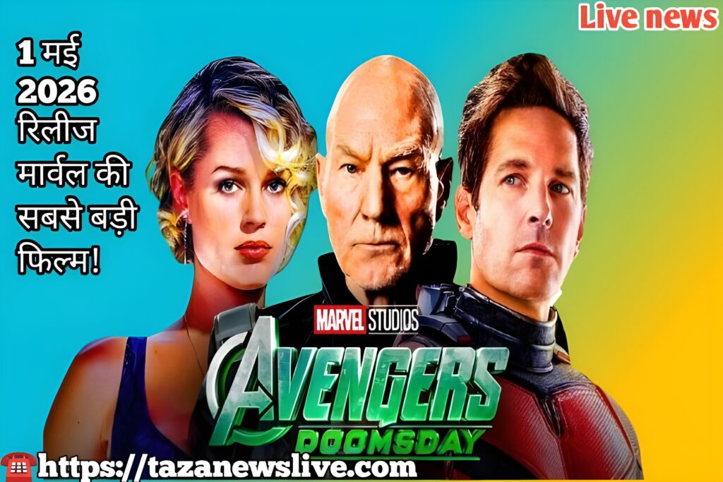 marvel avengers doomsday cast