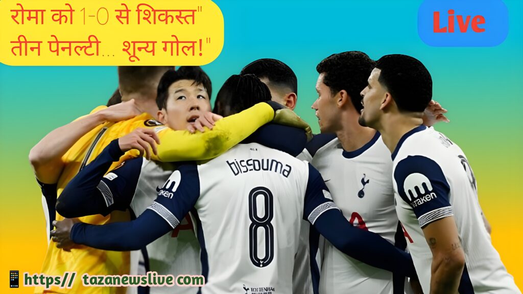 Europa league Europa league