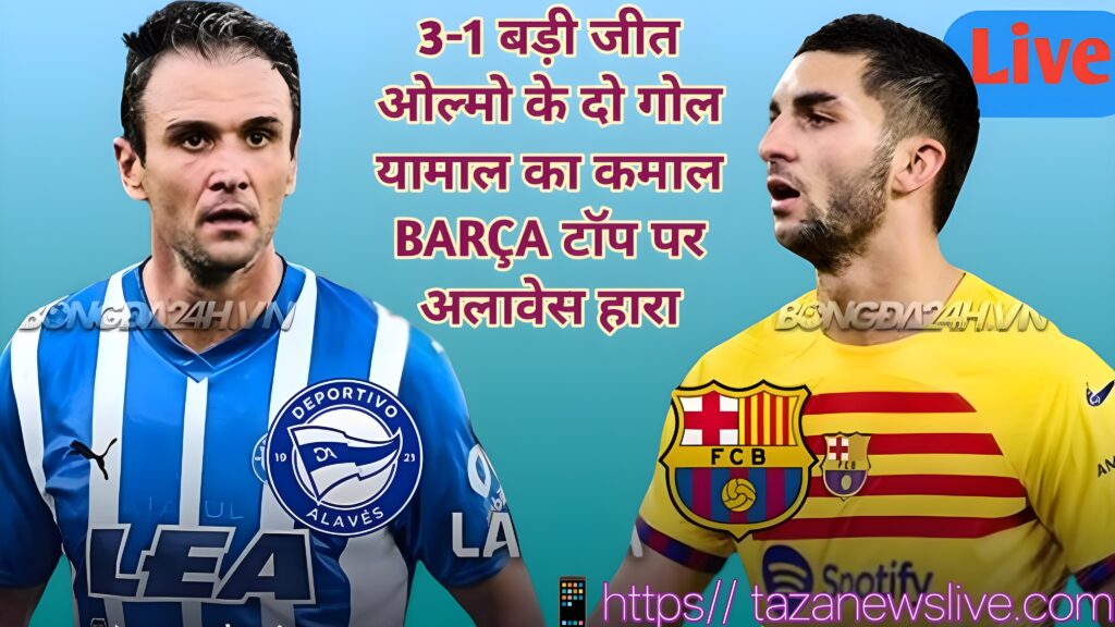 alavés vs barcelona
