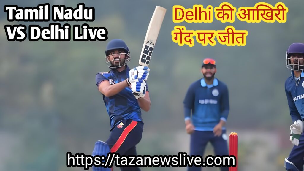 Tamil Nadu VS Delhi