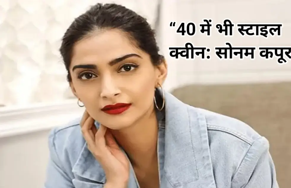 Stylish woman in casual attire.