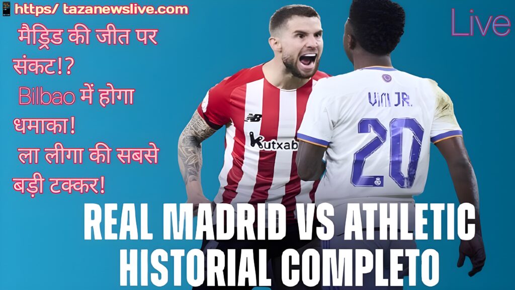 real madrid vs athletic club