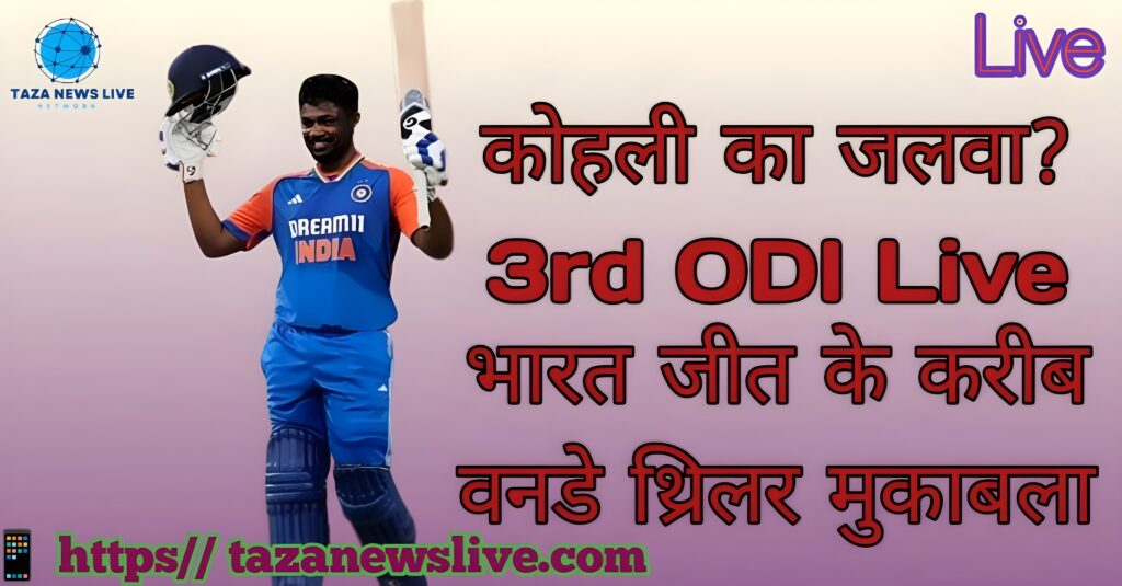 south africa national cricket team vs india national cricket team