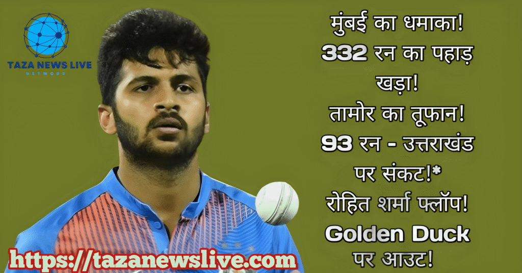 Shardul thakur stats