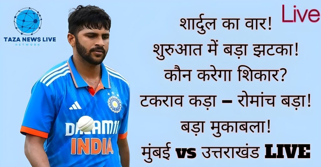 Shardul thakur stats