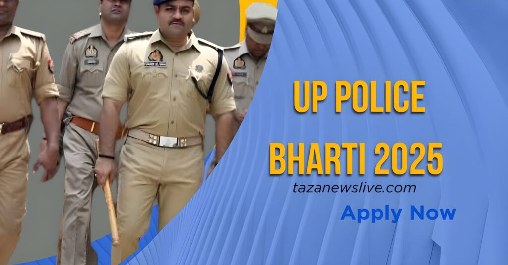 Up police vacancy 2025