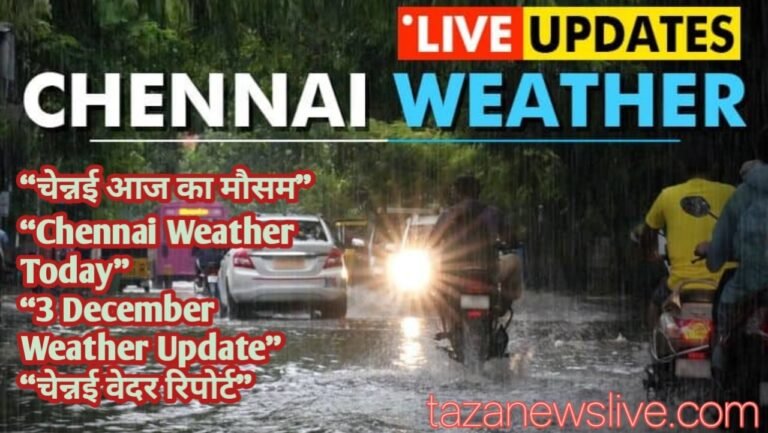 weather at chennai