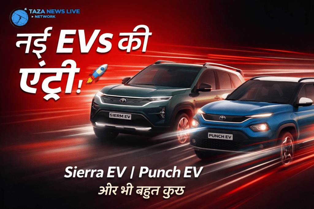 Tata avinya launch date