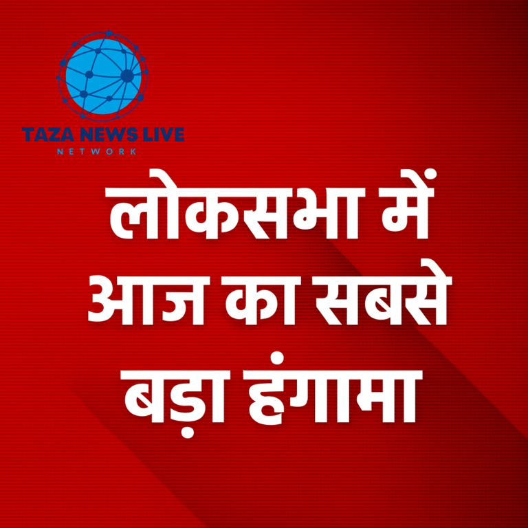 Amit shah