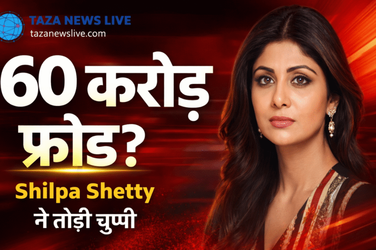 Shilpa shetty