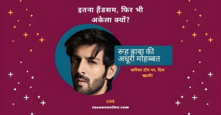 Kartik aaryan age