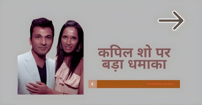 Vikas khanna wife