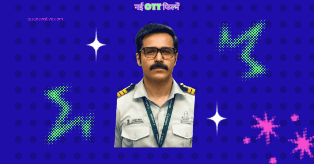 New ott releases movies