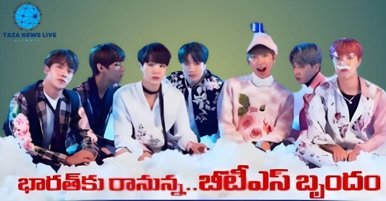 Bts world tour 2026
