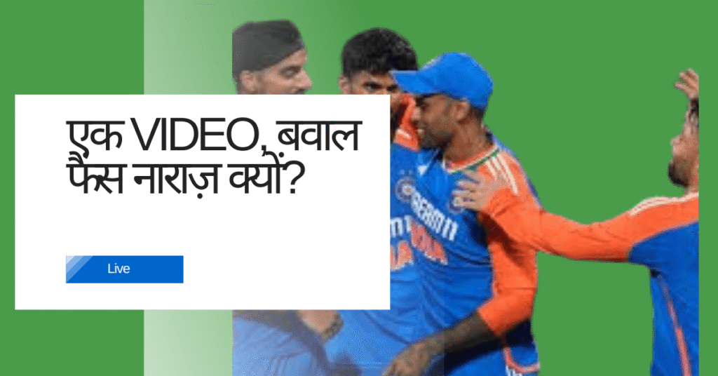 Washington sundar stats