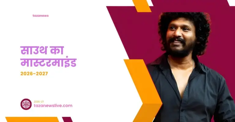 Lokesh kanagaraj