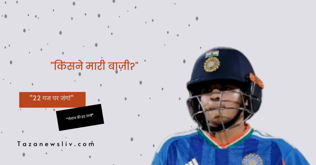 India women vs sri lanka women