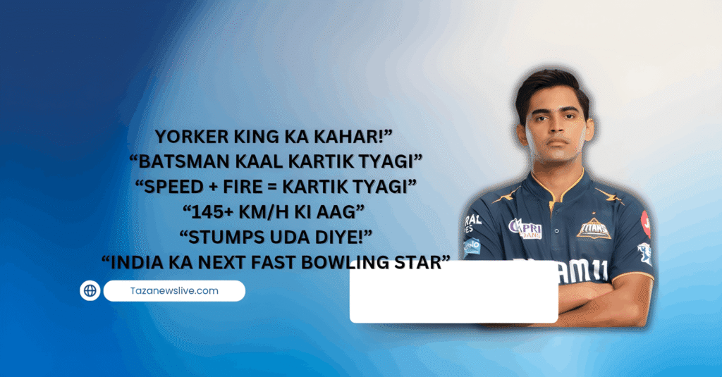 Kartik tyagi
