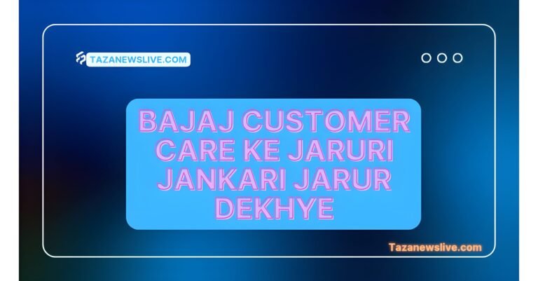 bajaj customer care