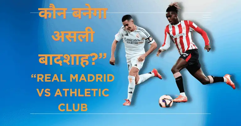 Athletic club vs real madrid