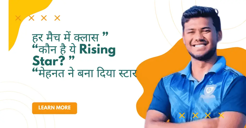 kartik sharma