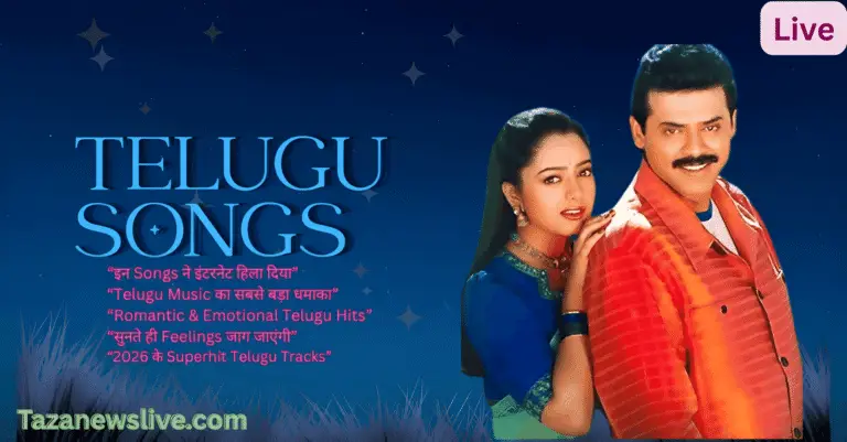 Telugu songs