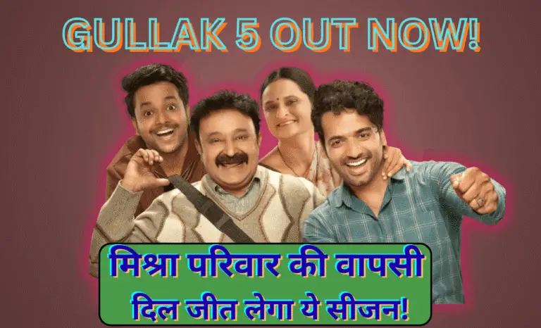 Gullak season 5 release date