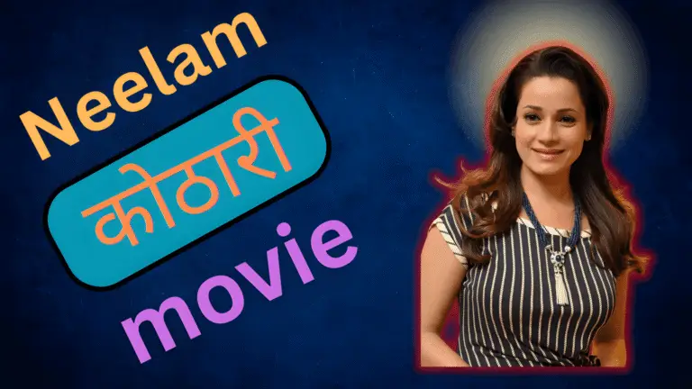 Neelam kothari 90