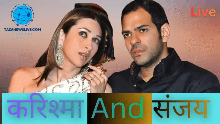 Karishma kapoor husband