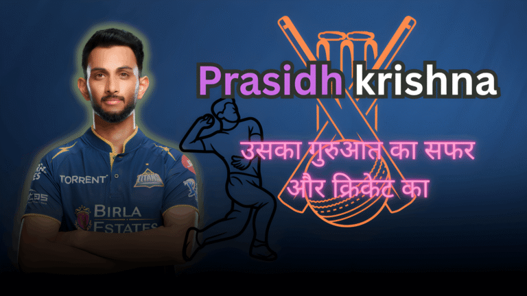 prasidh krishna