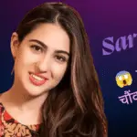 सारा अली खान age